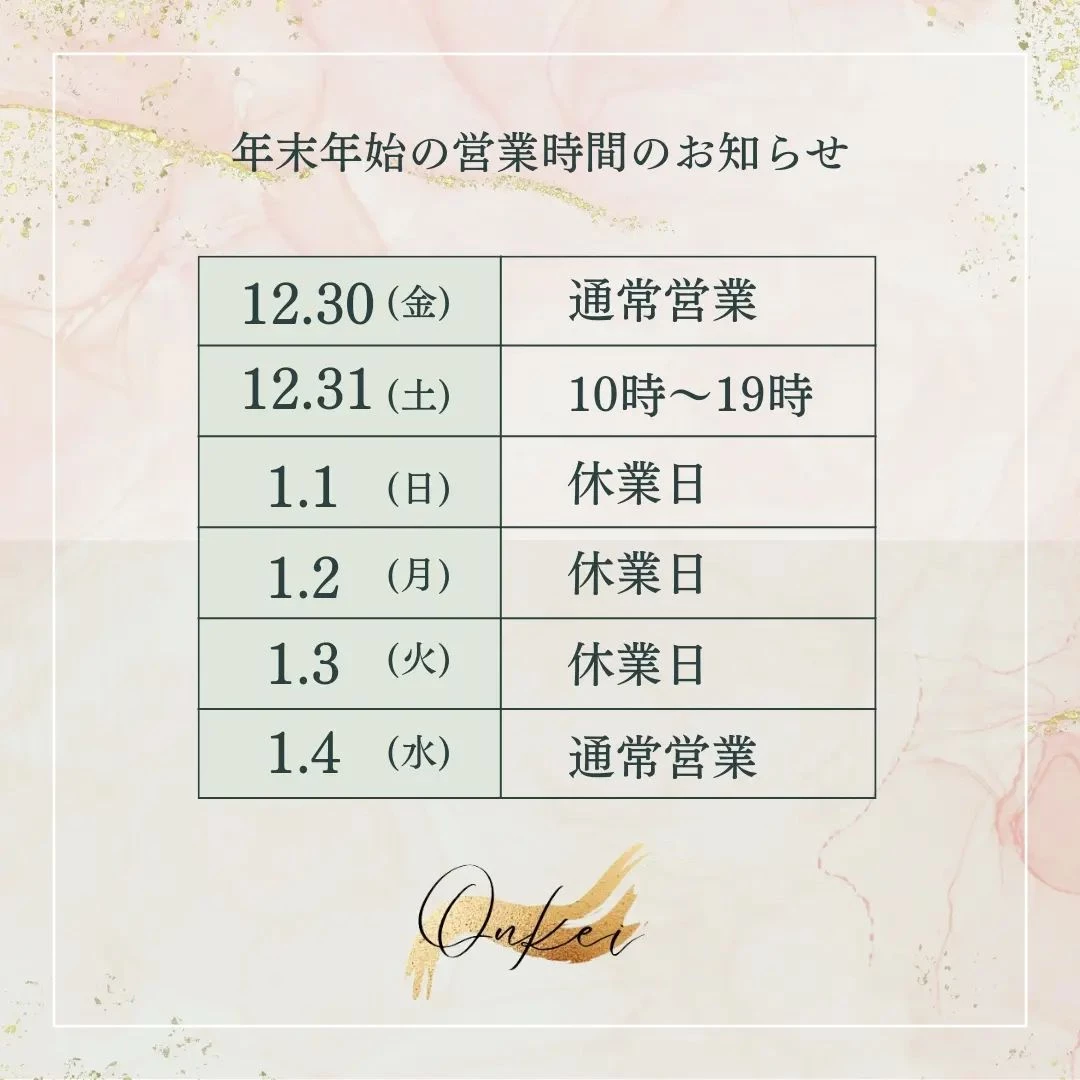 画像1353