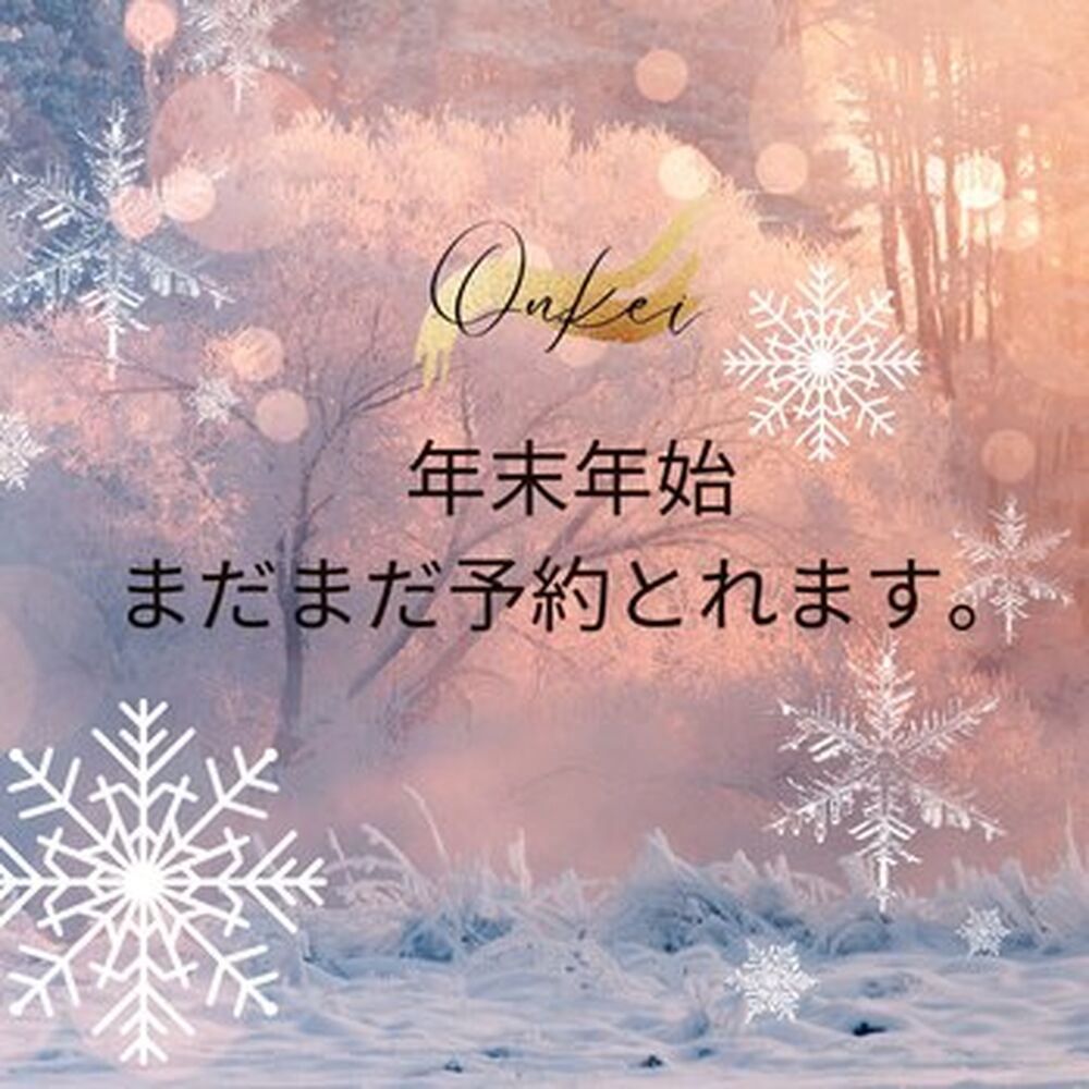 画像1381