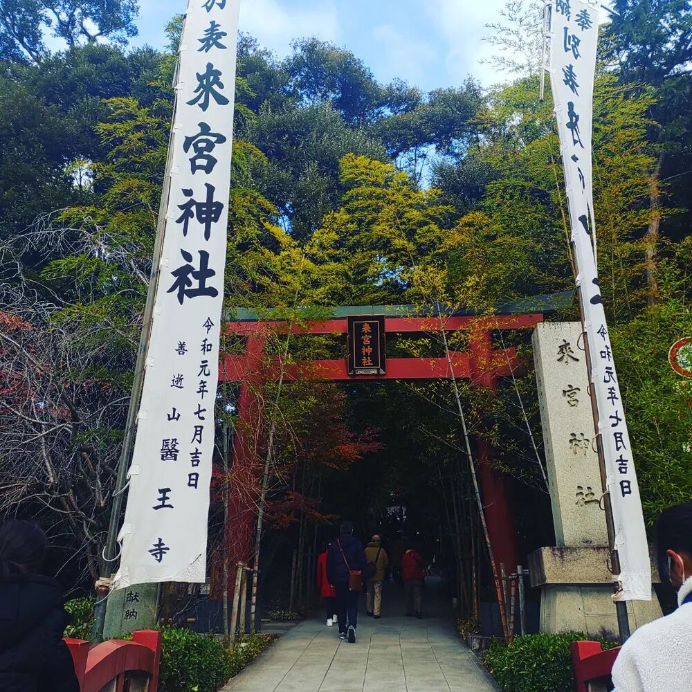 画像1412