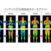 画像1467