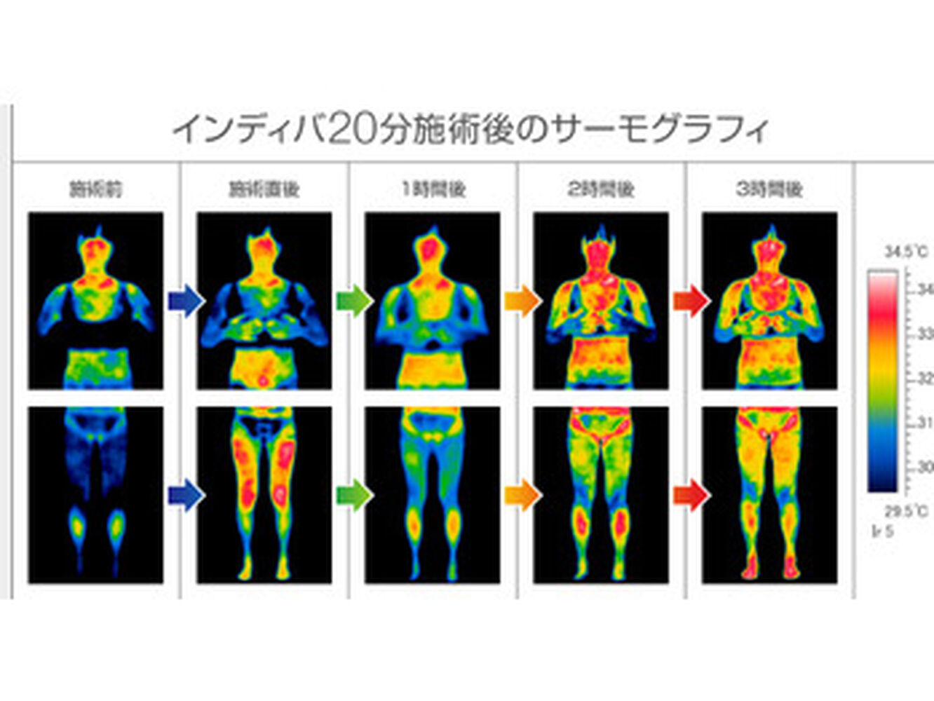 画像1467