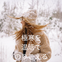 画像1479