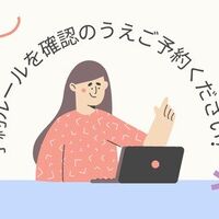 画像1537