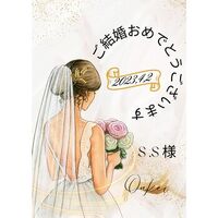画像1612