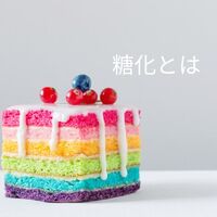 画像1654