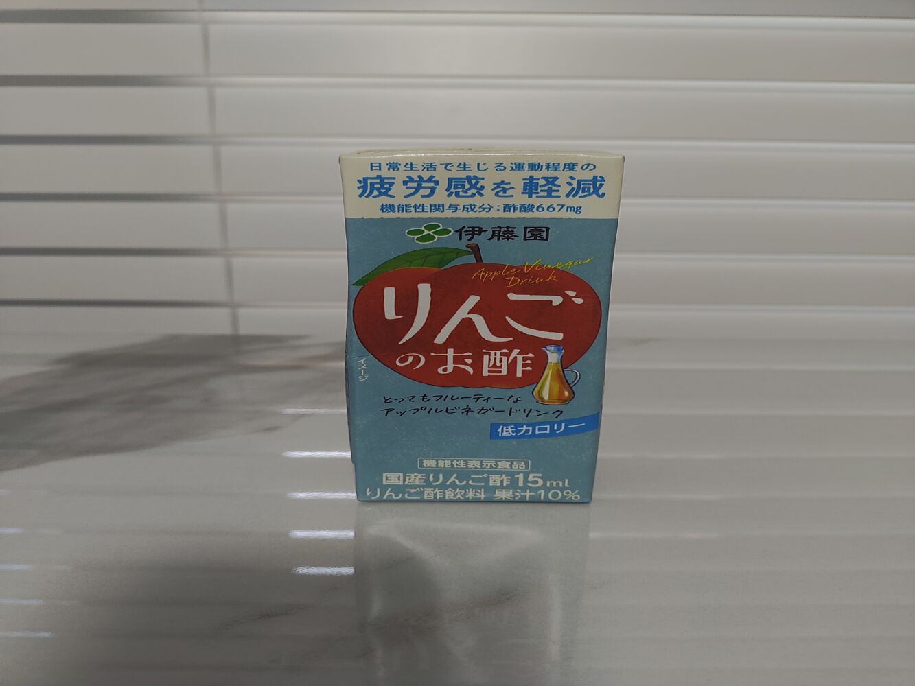 画像1670