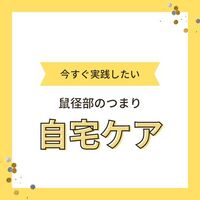 画像1690