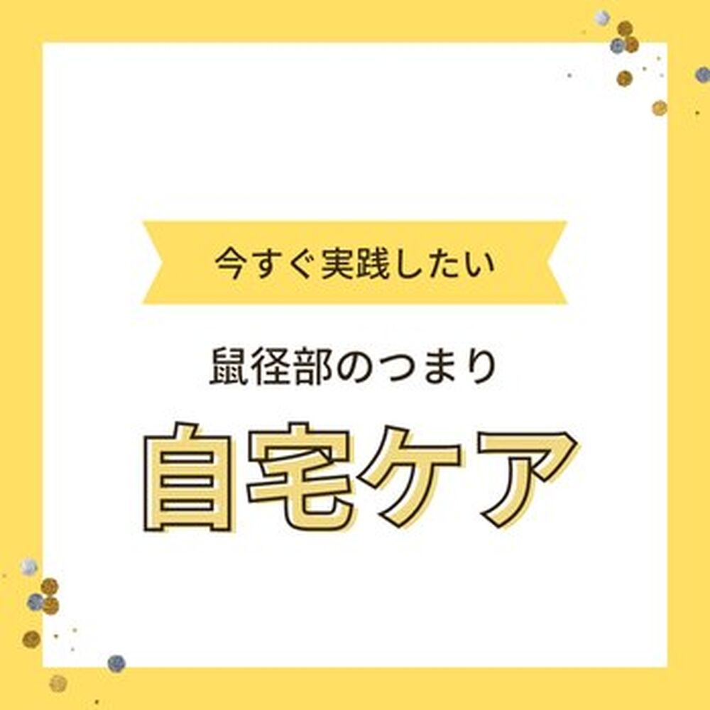 画像1690