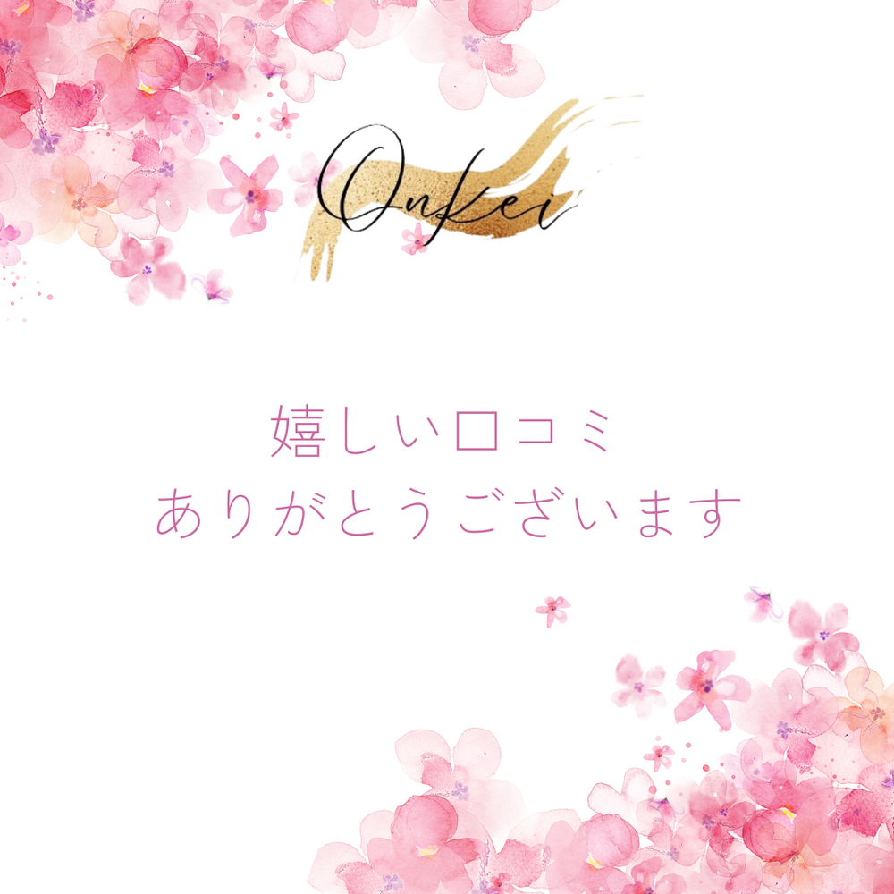 画像1708