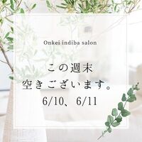 画像1740