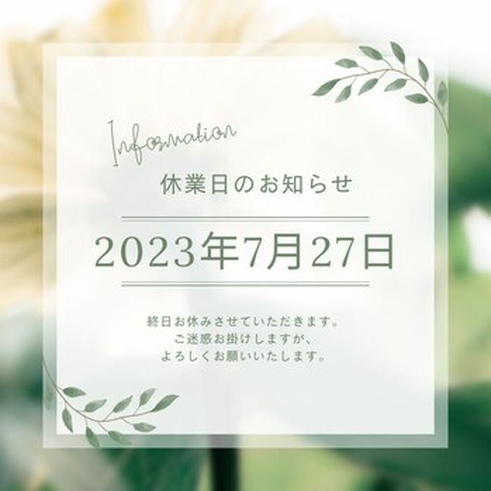 画像1784