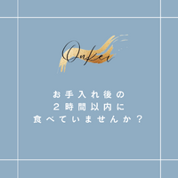 画像1786