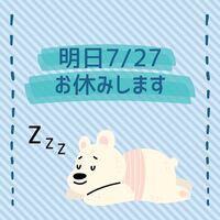 画像1827