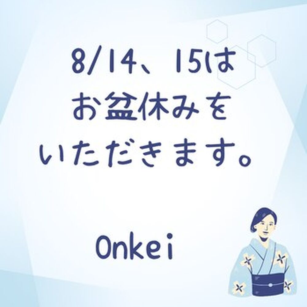 画像1858