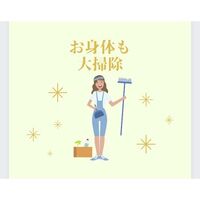 画像2061