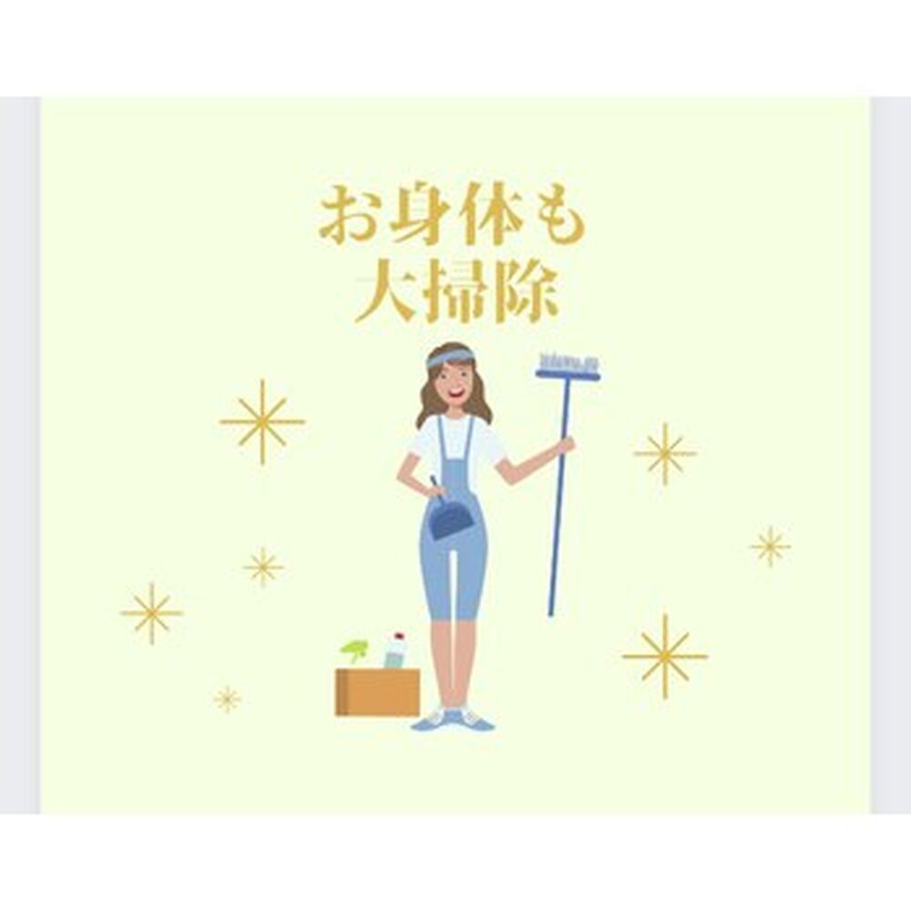 画像2061