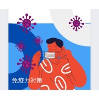 画像2065