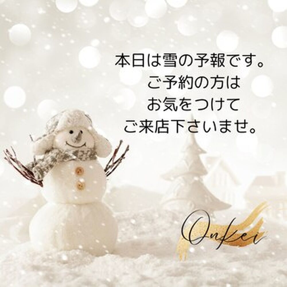 画像2169