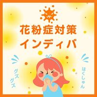 画像2181