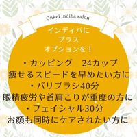 画像2185