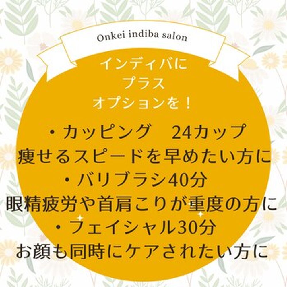 画像2185