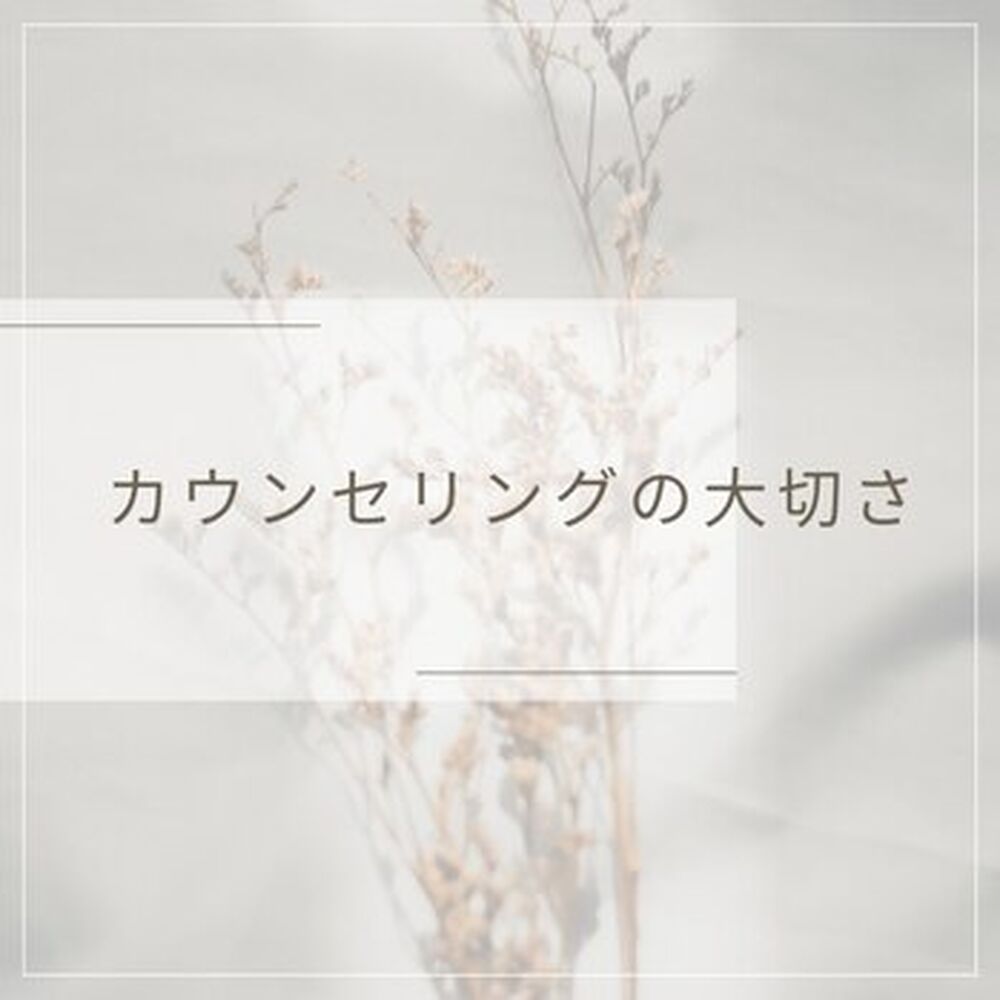 画像2187
