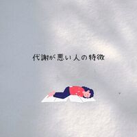 画像2200
