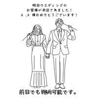 画像2206