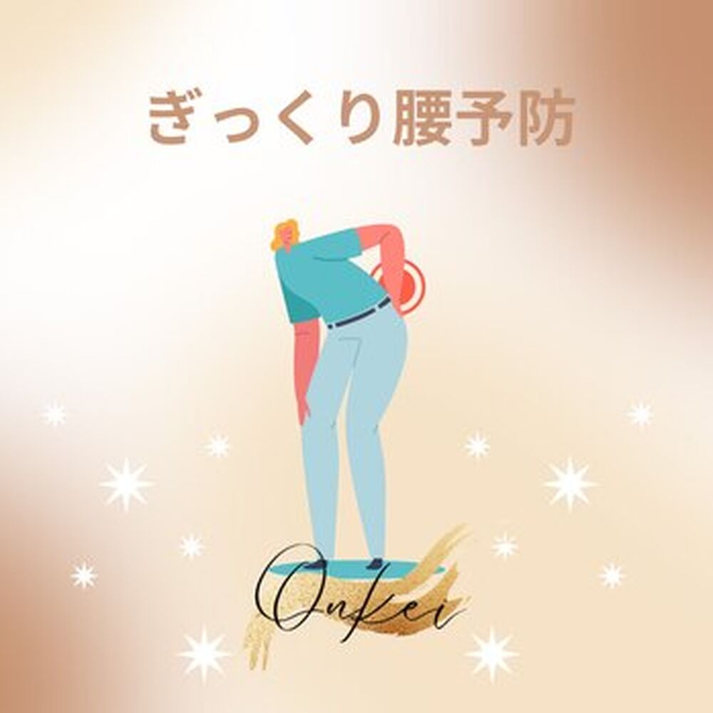 画像2235