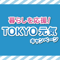 画像2237