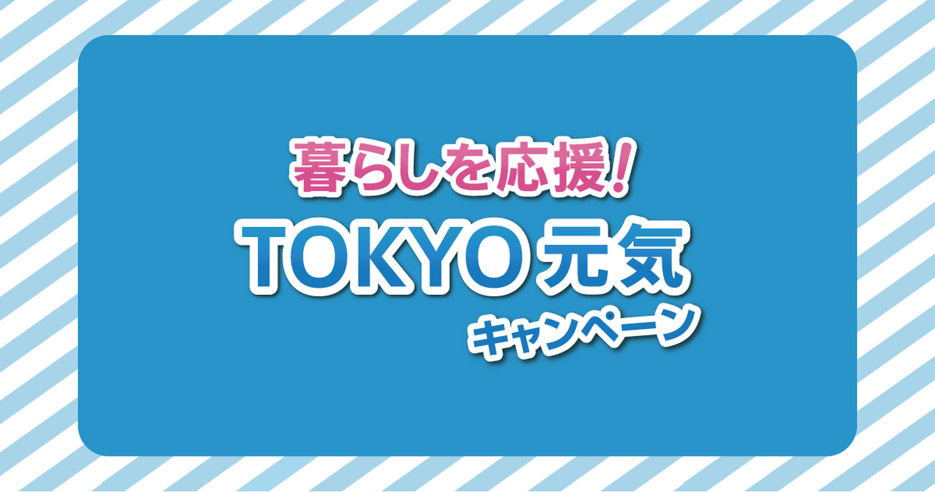 画像2237