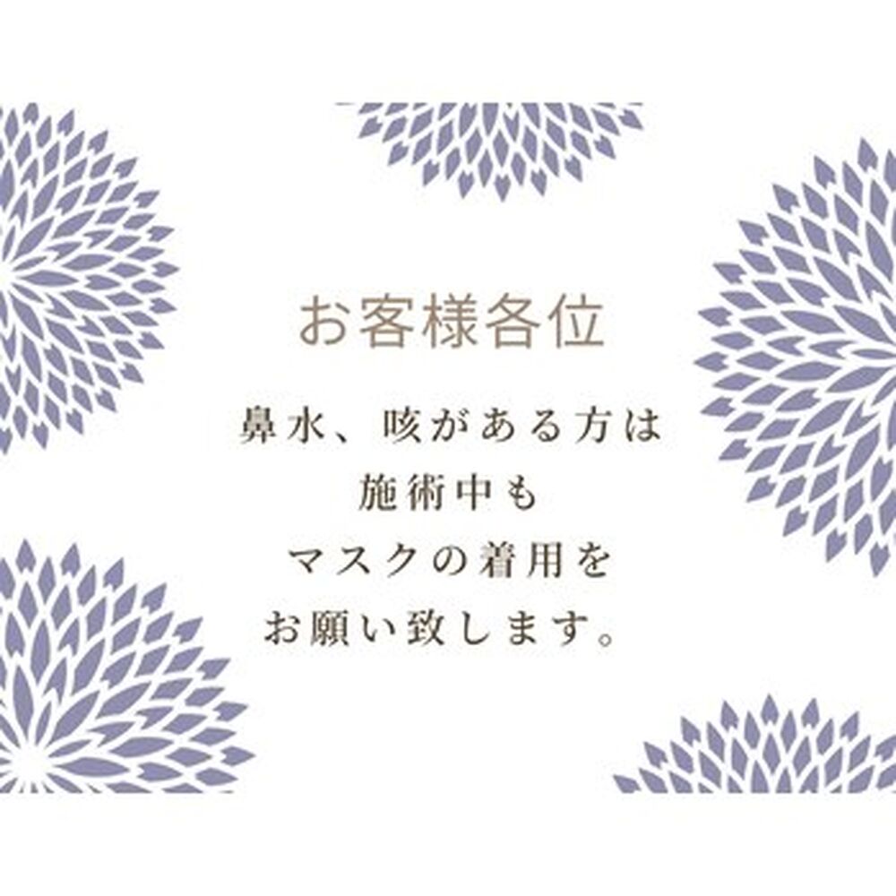 画像2244