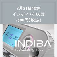 画像2256
