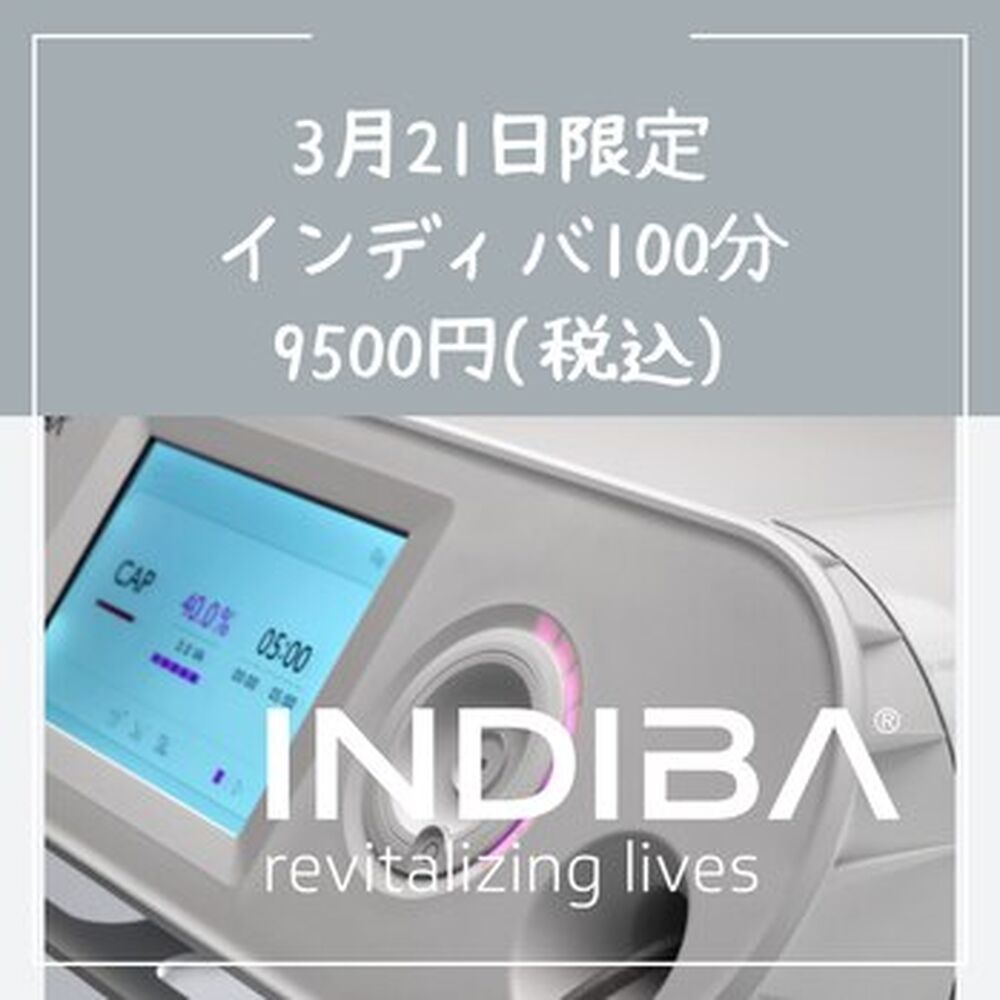 画像2256