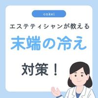 画像2258