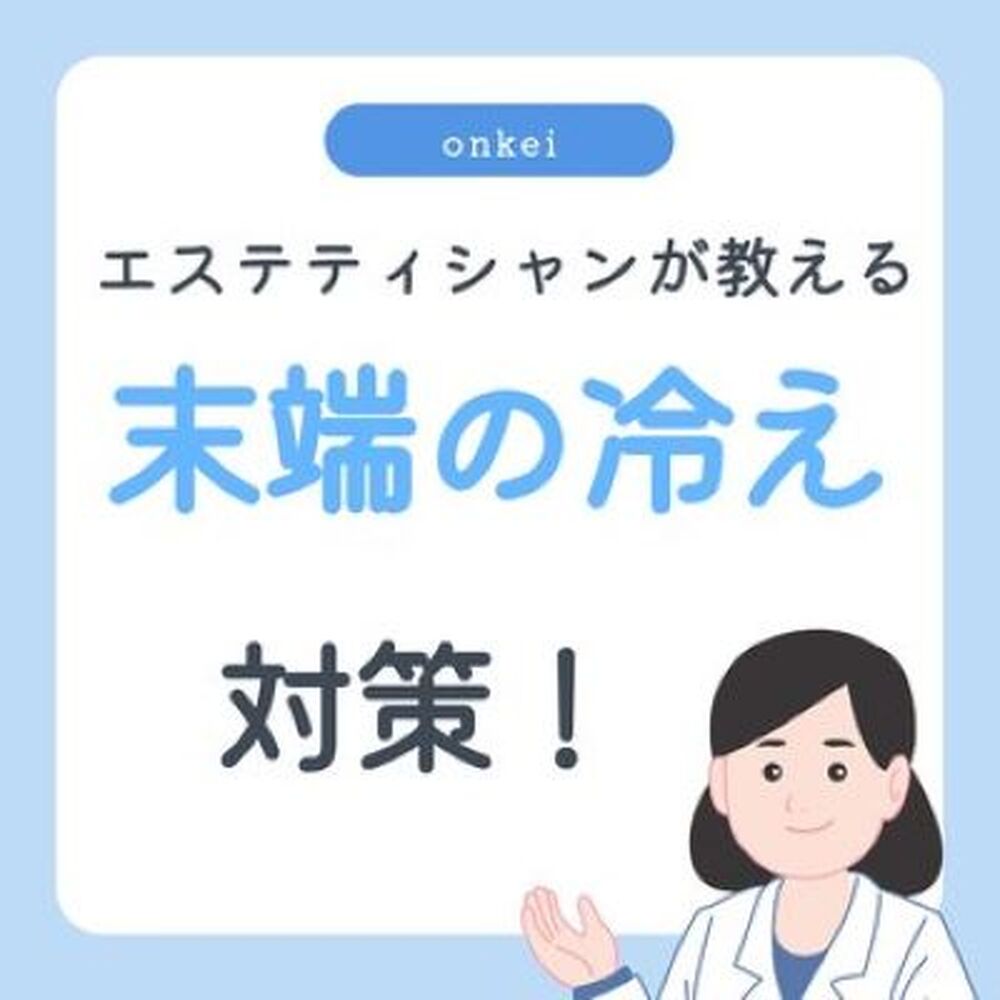 画像2258