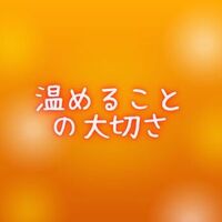 画像2300