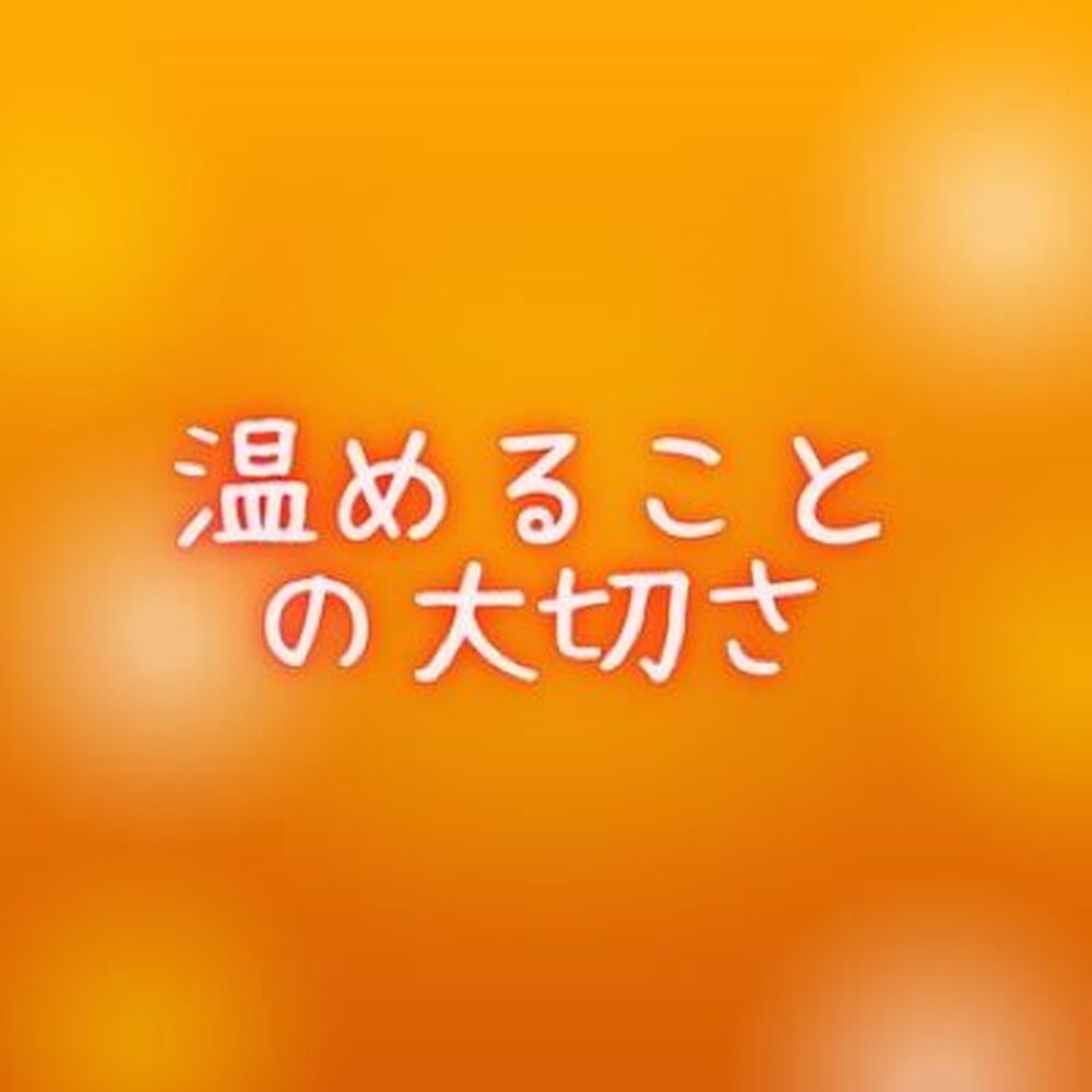 画像2300