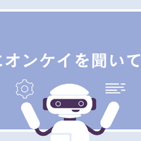 画像2316