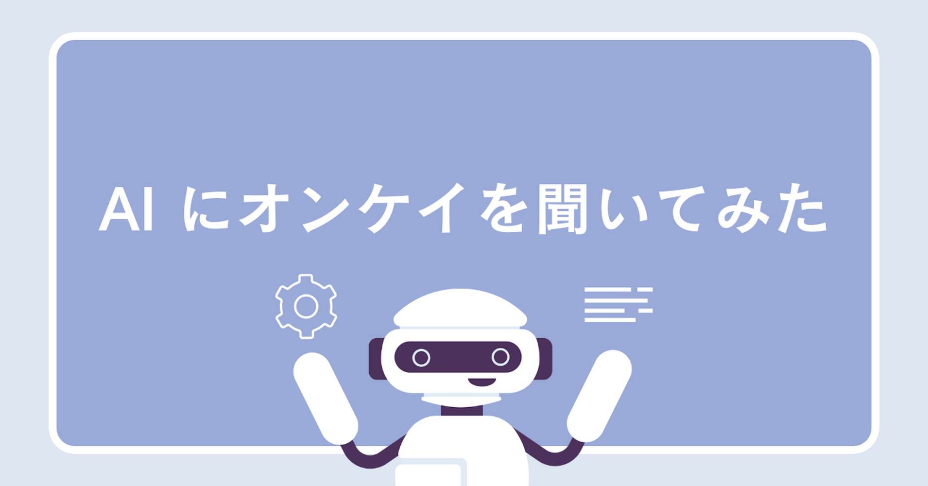 画像2316