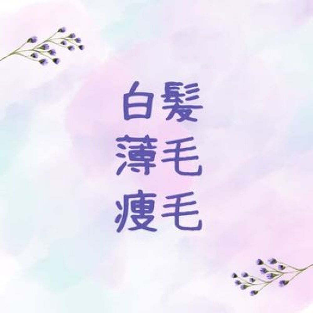 画像2322