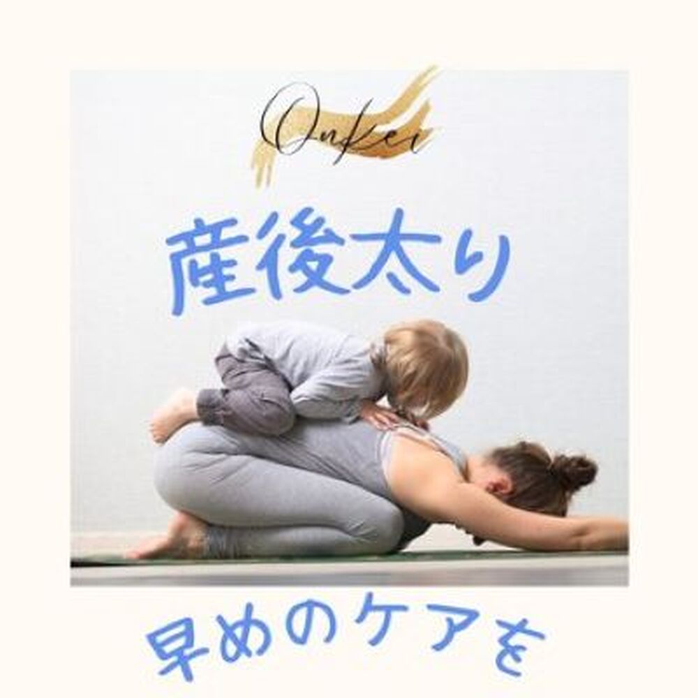 画像2328