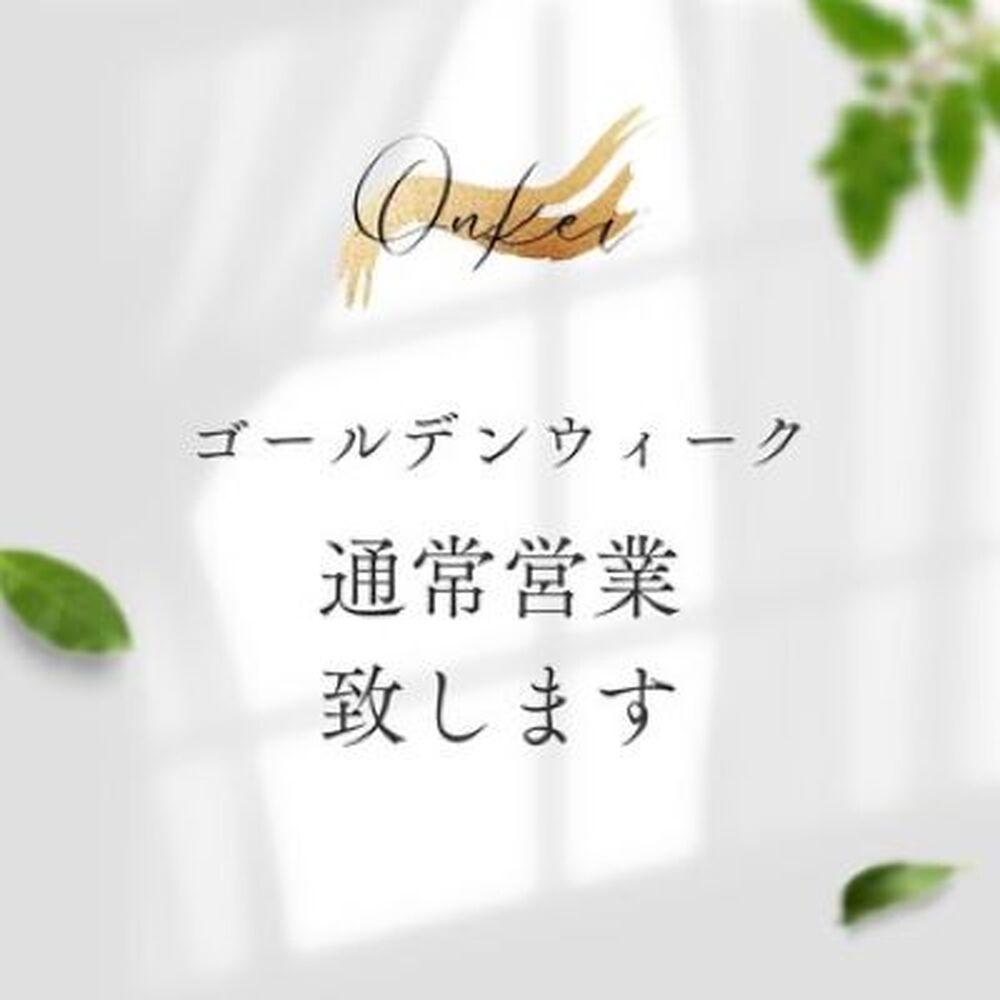 画像2330