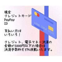 画像2406