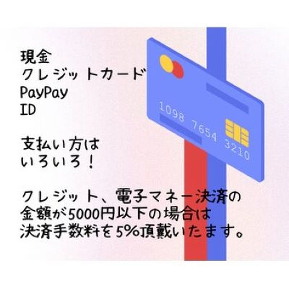 画像2406