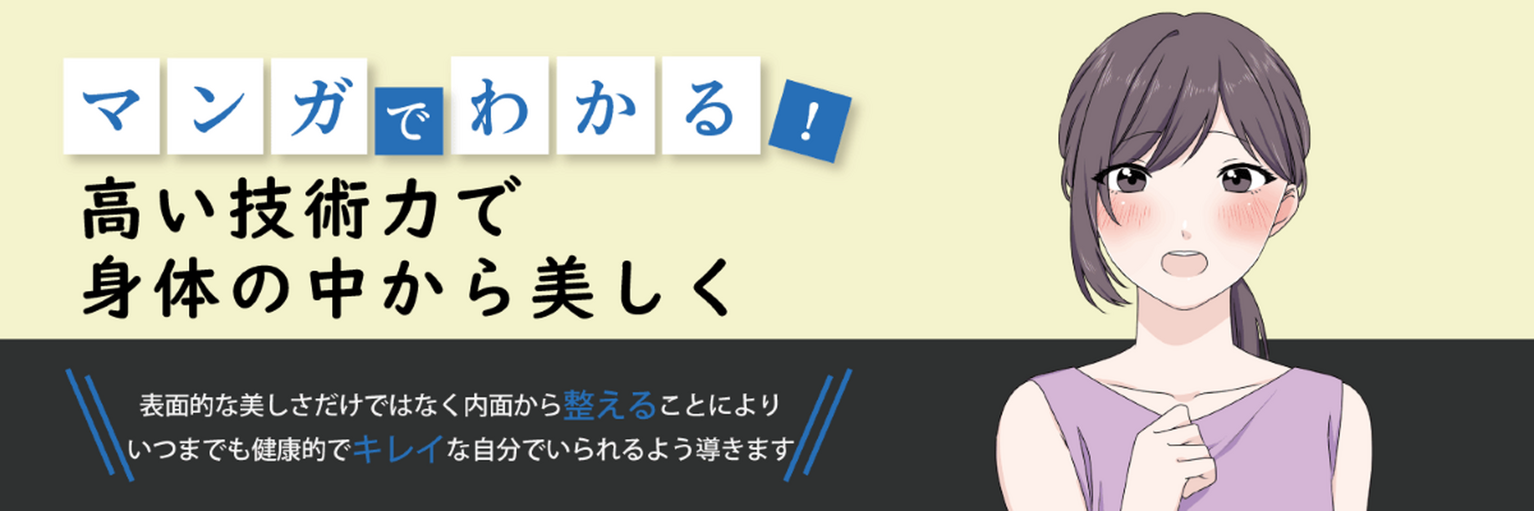 画像2412