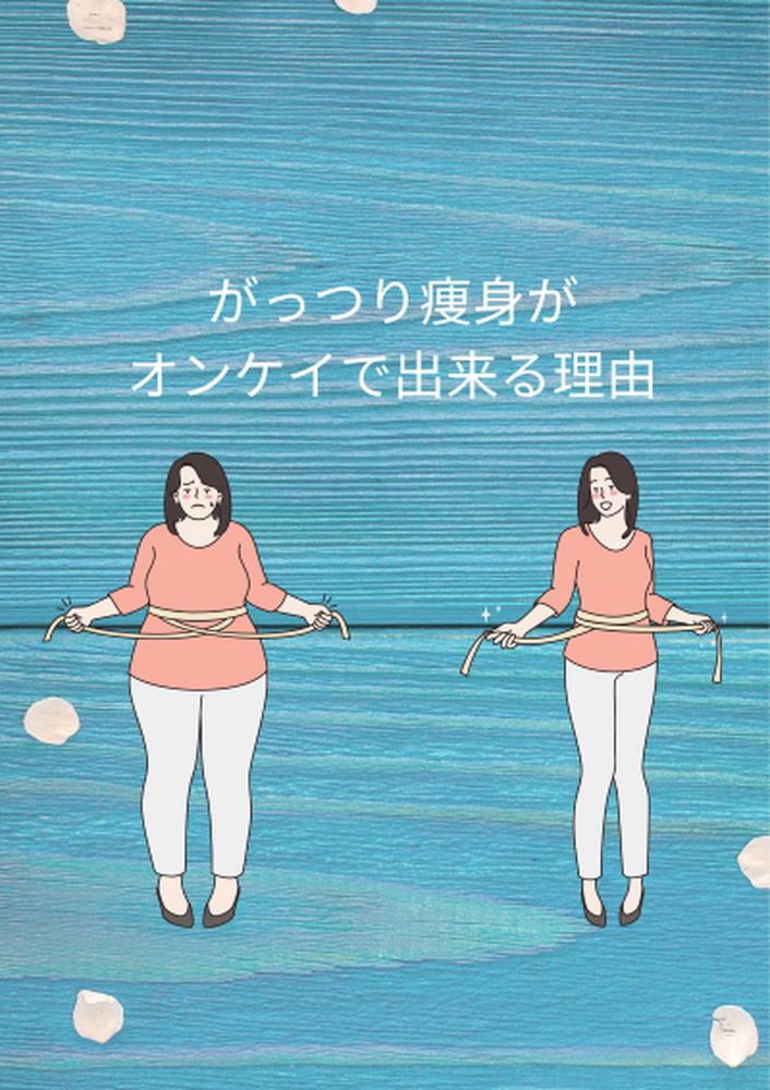 画像2450