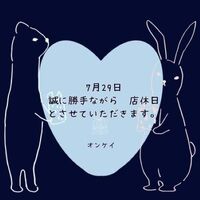 画像2456