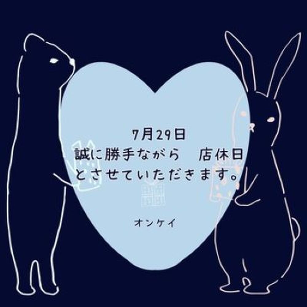 画像2456