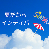 画像2458